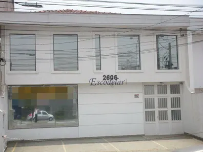Imóvel Comercial à venda, 300m² no Indianópolis, São Paulo