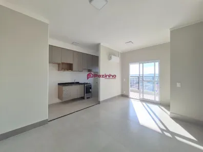 Apartamento com 2 Quartos para alugar, 67m² no Chácara Boa Vista da Graminha, Limeira