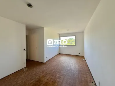 Apartamento com 2 Quartos para alugar, 75m² no Vila Industrial, Campinas