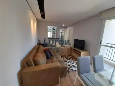 Apartamento com 2 Quartos à venda, 51m² no Jardim Amazonas, Campinas