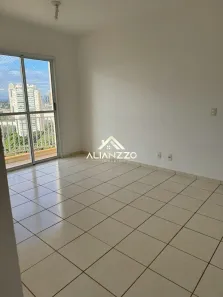 Apartamento com 2 Quartos à venda, 54m² no Nova Aliança, Ribeirão Preto