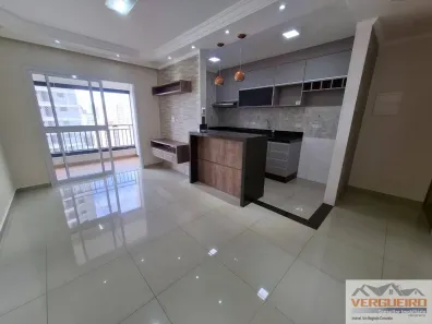 Apartamento com 2 Quartos para alugar, 65m² no Palmeiras de São José, São José dos Campos