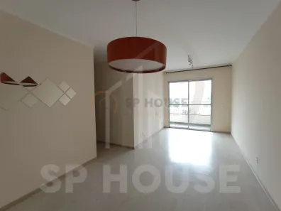 Apartamento com 3 Quartos para alugar, 80m² no Cidade Monções, São Paulo