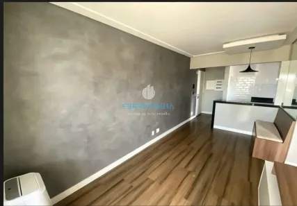 Apartamento com 2 Quartos para alugar, 60m² no Urbanova, São José dos Campos