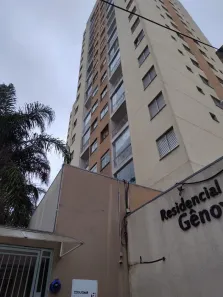 Apartamento com 2 Quartos para alugar, 46m² no Freguesia do Ó, São Paulo