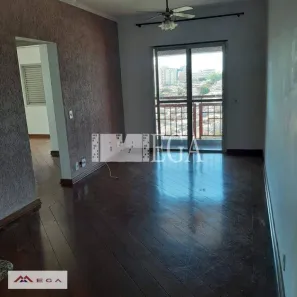 Apartamento com 2 Quartos à venda, 65m² no Vila Industrial, Campinas