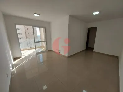 Apartamento com 2 Quartos para alugar, 75m² no Jardim Sul, São José dos Campos
