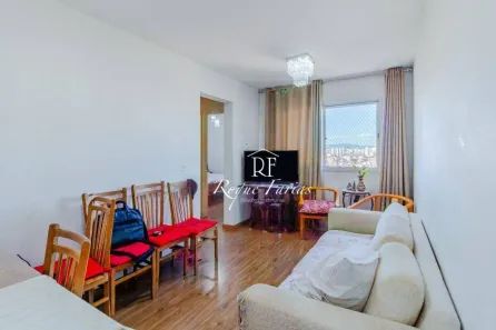 Apartamento com 2 Quartos à venda, 55m² no Jaguaré, São Paulo