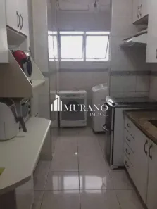 Apartamento com 2 Quartos à venda, 51m² no Chácara Califórnia, São Paulo