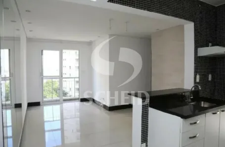 Apartamento com 3 Quartos à venda, 70m² no Jardim Londrina, São Paulo