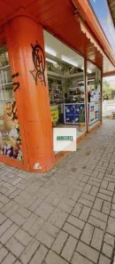 Ponto Comercial à venda, 10m² no Várzea, Recife