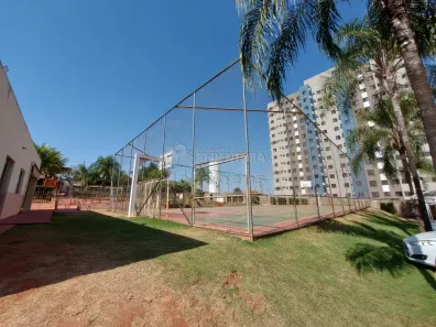 Apartamento com 2 Quartos para alugar, 50m² no Jardim Yolanda, São José do Rio Preto