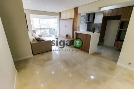 Apartamento com 2 Quartos para alugar, 74m² no Jardim Caboré, São Paulo