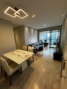 Apartamento com 2 Quartos à venda, 76m² no Santo Amaro, São Paulo