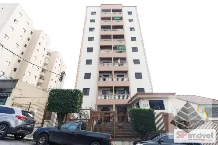 Apartamento com 2 Quartos à venda, 57m² no Vila Cruz das Almas, São Paulo