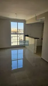Apartamento com 2 Quartos à venda, 49m² no Parque Turistas, Contagem