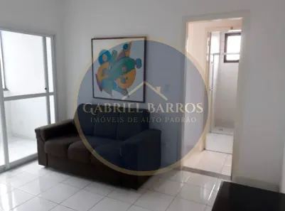 Apartamento com 1 Quarto para alugar, 50m² no Jardim São Dimas, São José dos Campos