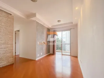 Apartamento com 2 Quartos à venda, 46m² no Jardim Ampliação, São Paulo