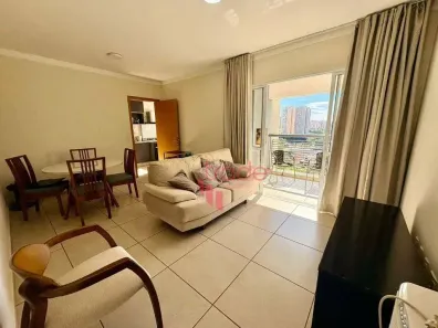 Apartamento com 3 Quartos para alugar, 94m² no Jardim Botânico, Ribeirão Preto