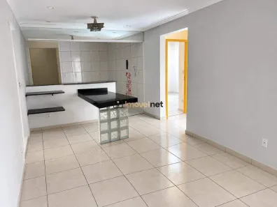 Apartamento com 2 Quartos para alugar, 51m² no Araguaia, Belo Horizonte