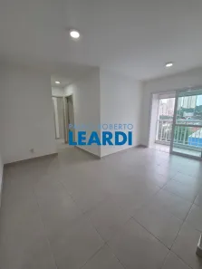 Apartamento com 2 Quartos para venda ou aluguel, 54m² no Vila Gumercindo, São Paulo