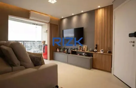 Apartamento com 3 Quartos à venda, 87m² no Vila Gumercindo, São Paulo