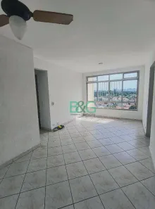 Apartamento com 2 Quartos para venda ou aluguel, 57m² no Jardim Brasil (Zona Sul), São Paulo