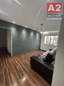 Apartamento com 2 Quartos à venda, 70m² no Butantã, São Paulo
