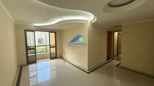 Apartamento com 2 Quartos para alugar, 72m² no Parque Residencial Aquarius, São José dos Campos