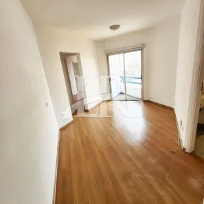 Apartamento com 1 Quarto para alugar, 45m² no Pinheiros, São Paulo