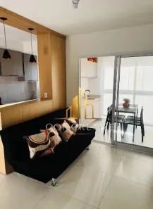 Apartamento com 1 Quarto para alugar, 41m² no Vila Aeroporto Bauru, Bauru
