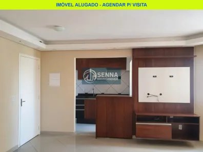 Apartamento com 2 Quartos à venda, 50m² no Nova Cidade Jardim, Jundiaí