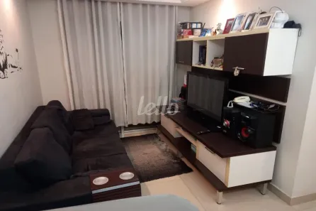 Apartamento com 2 Quartos à venda, 55m² no Vila Ema, São Paulo