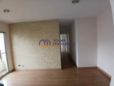 Apartamento com 2 Quartos à venda, 50m² no Jardim Ampliação, São Paulo