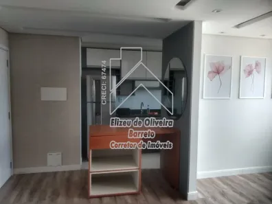 Apartamento com 2 Quartos para alugar, 60m² no Fragata, Marília