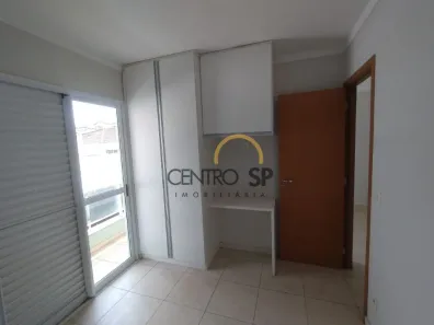 Apartamento com 1 Quarto para alugar, 58m² no Jardim Dona Sarah, Bauru