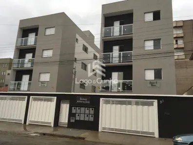 Apartamento com 2 Quartos à venda, 55m² no Village São Luiz, Poços de Caldas