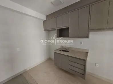 Apartamento com 2 Quartos à venda, 78m² no Bom Jardim, São José do Rio Preto