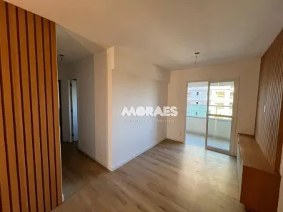 Apartamento com 2 Quartos para alugar, 59m² no Vila Aviação, Bauru