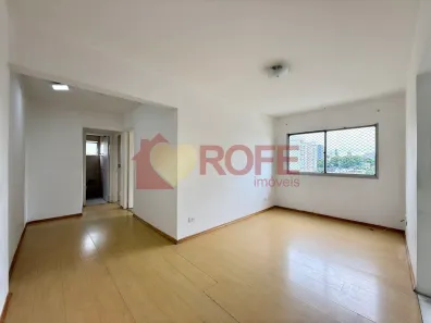 Apartamento com 2 Quartos à venda, 70m² no Vila Santa Catarina, São Paulo