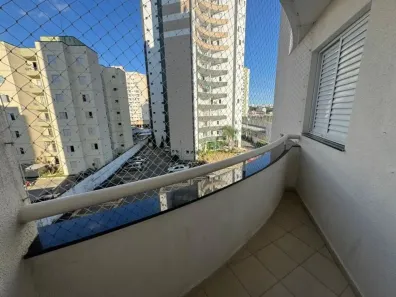 Apartamento com 2 Quartos para alugar, 70m² no Barranco, Taubaté
