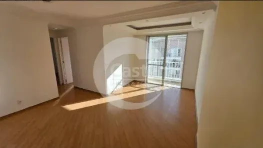 Apartamento com 2 Quartos à venda, 55m² no Brás, São Paulo