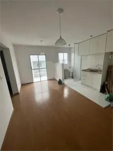 Apartamento com 2 Quartos à venda, 47m² no Jardim dos Ipês, Cotia