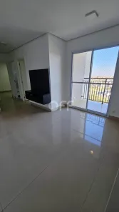 Apartamento com 2 Quartos para alugar, 52m² no Residencial Parque da Fazenda, Campinas