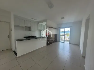 Apartamento com 2 Quartos para alugar, 70m² no Jardim Oásis, Taubaté
