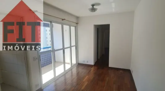 Apartamento com 2 Quartos à venda, 54m² no Vila Clementino, São Paulo