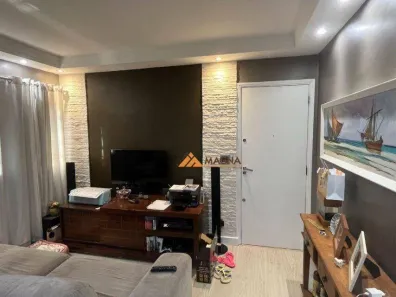 Apartamento com 2 Quartos à venda, 62m² no Vila Tibério, Ribeirão Preto