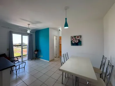 Apartamento com 2 Quartos para alugar, 52m² no Conjunto Habitacional dos Comerciários I, Jaú