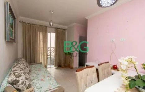 Apartamento com 2 Quartos à venda, 60m² no Jardim Iporanga, Guarulhos
