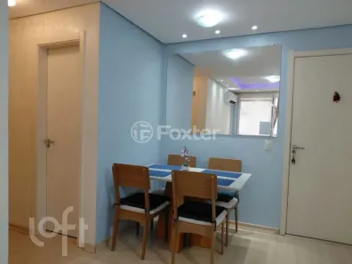 Apartamento com 2 Quartos à venda, 46m² no Cavalhada, Porto Alegre